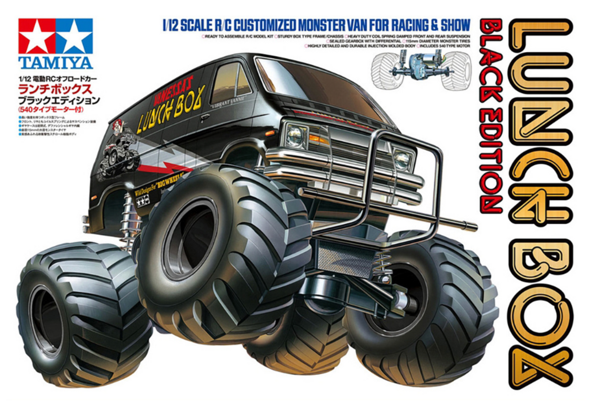Tamiya RC Lunch Box Mayhem! OG, Black Edition and EVO - Items #58755, 58546, 58347