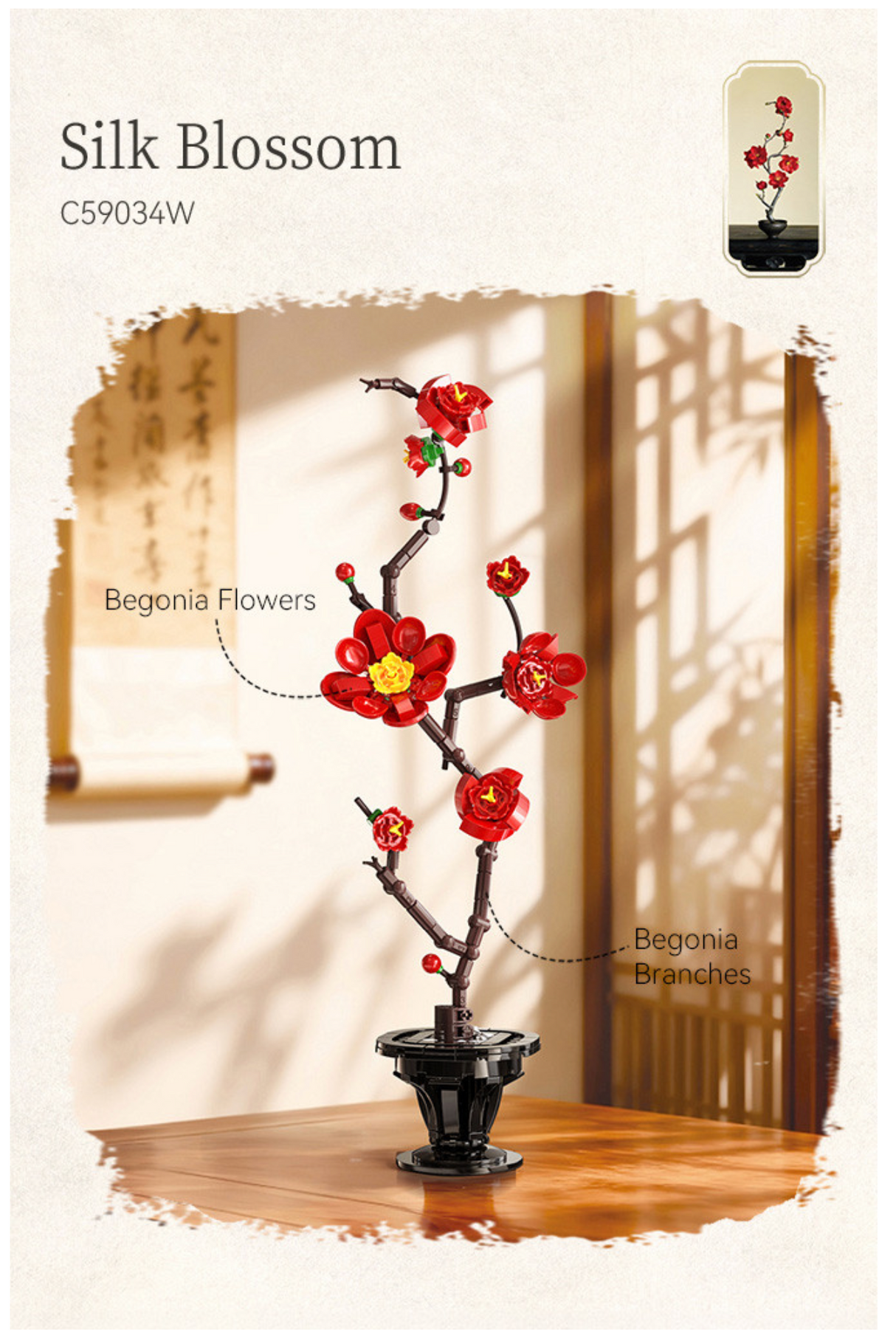CaDA Artisan Oriental Floral Art: Silk Blossom 305 pcs Brick Model Kit C59034W