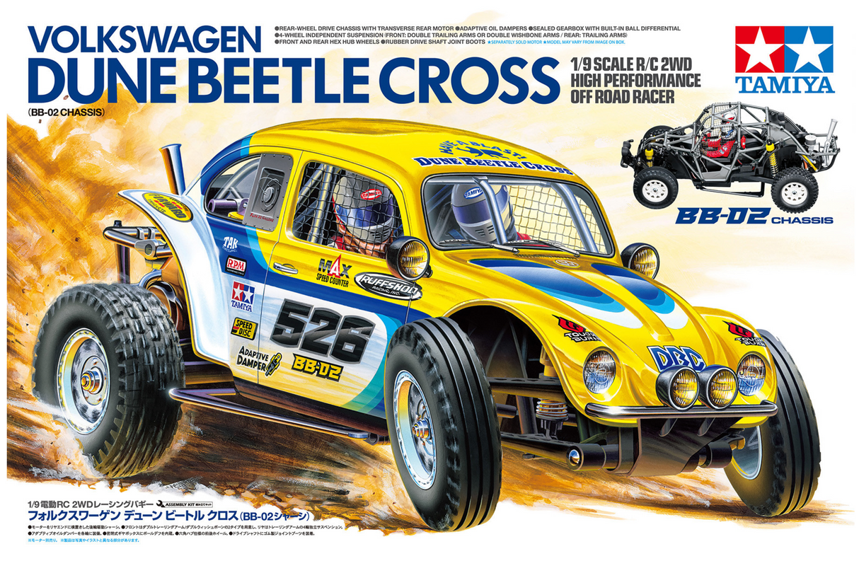 Tamiya RC Volkswagen Dune Beetle Cross BB-02 Item #58757 + ESC and Motor Bundle