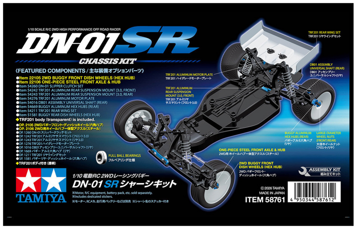 Tamiya RC DN-01 SR Chassis Kit with TRF201 Body and Wing - Item #58761