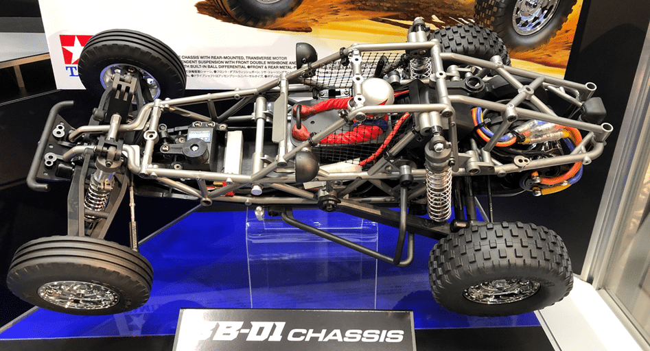 Tamiya RC BBX - BB-01 - Item #58719