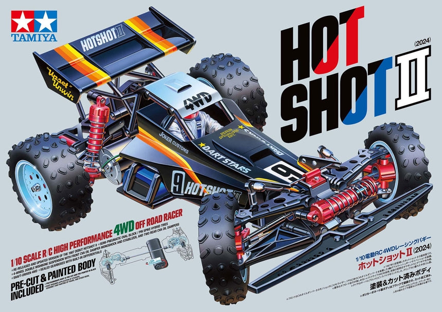 Tamiya RC Hotshot II (2024) - Item #58737
