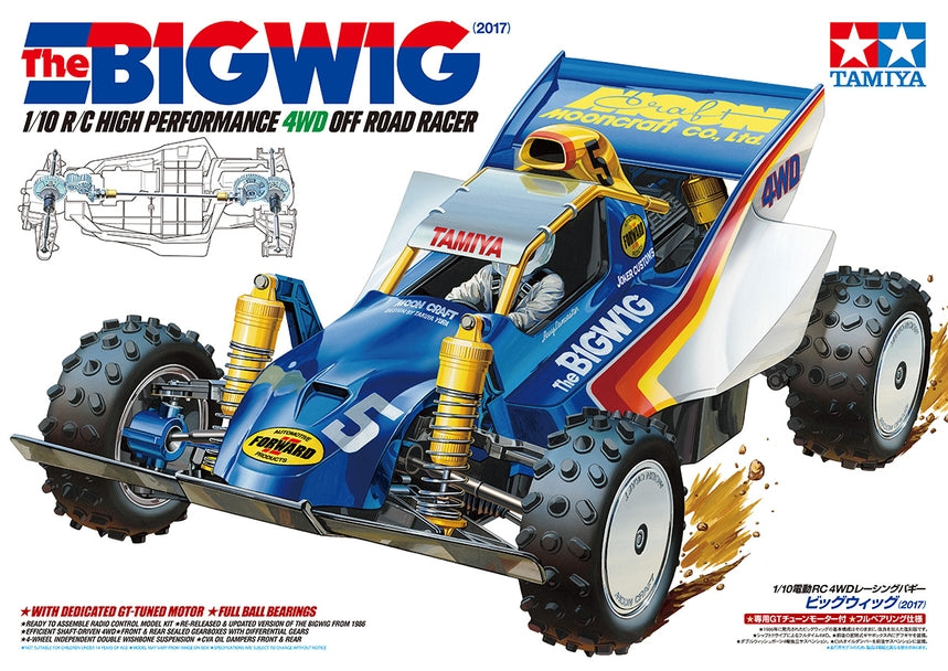 Re-Release of the Original The Bigwig from Tamiya available to Pre-order at Slick-Shifts Hobby Products