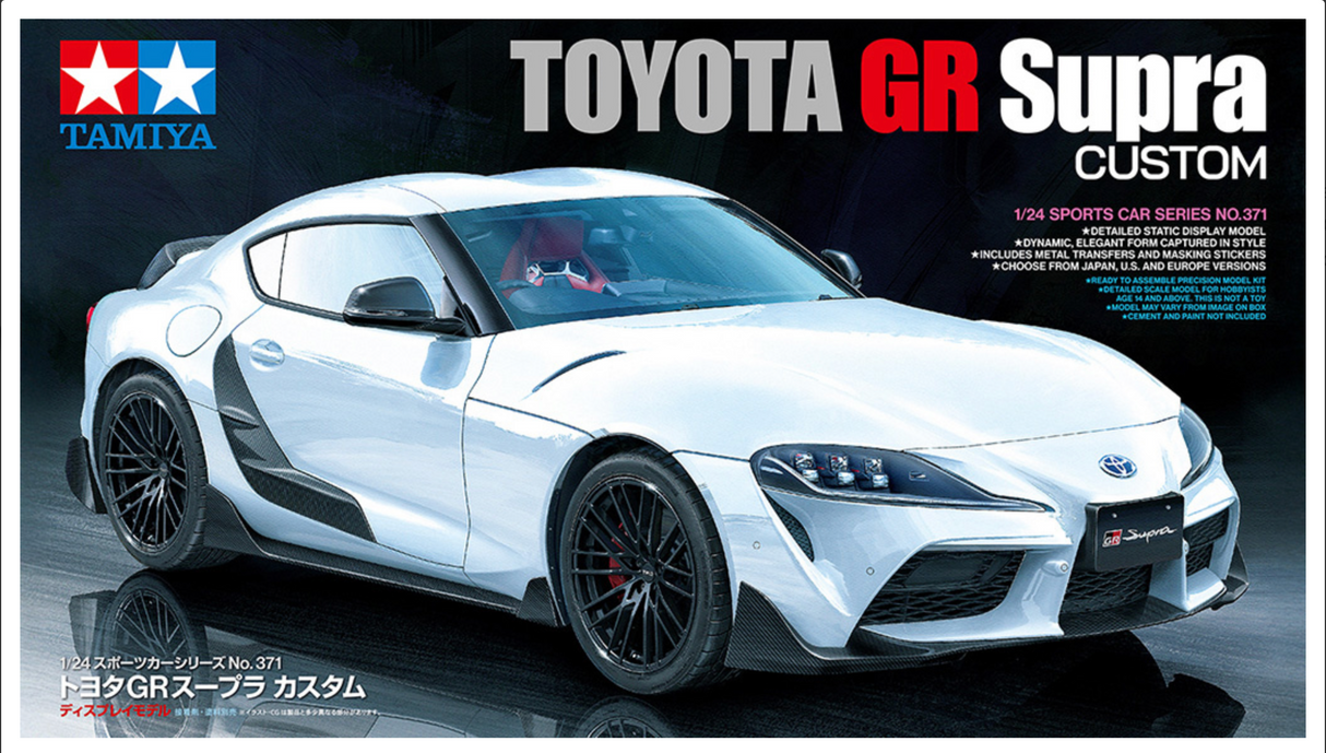 Tamiya Toyota GR Supra Custom 1/24 Model Kit - Item #24371