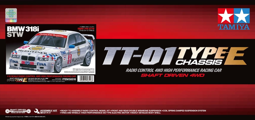 Tamiya RC BMW 318i STW - TT-01E - Item #58516