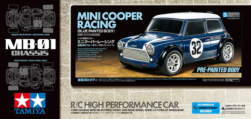 Tamiya RC Mini Cooper Racing - Pre-Painted Body Limited Edition - MB-01 - Item #47515