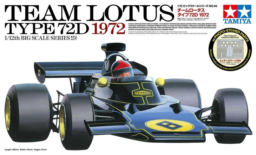 Tamiya Lotus Type 72D Model Kit 1972 1/12 - Item #12046