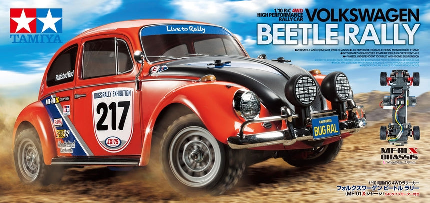 Tamiya RC Volkswagen Beetle Rally MF-01X - Item #58650 – Slick-Shifts