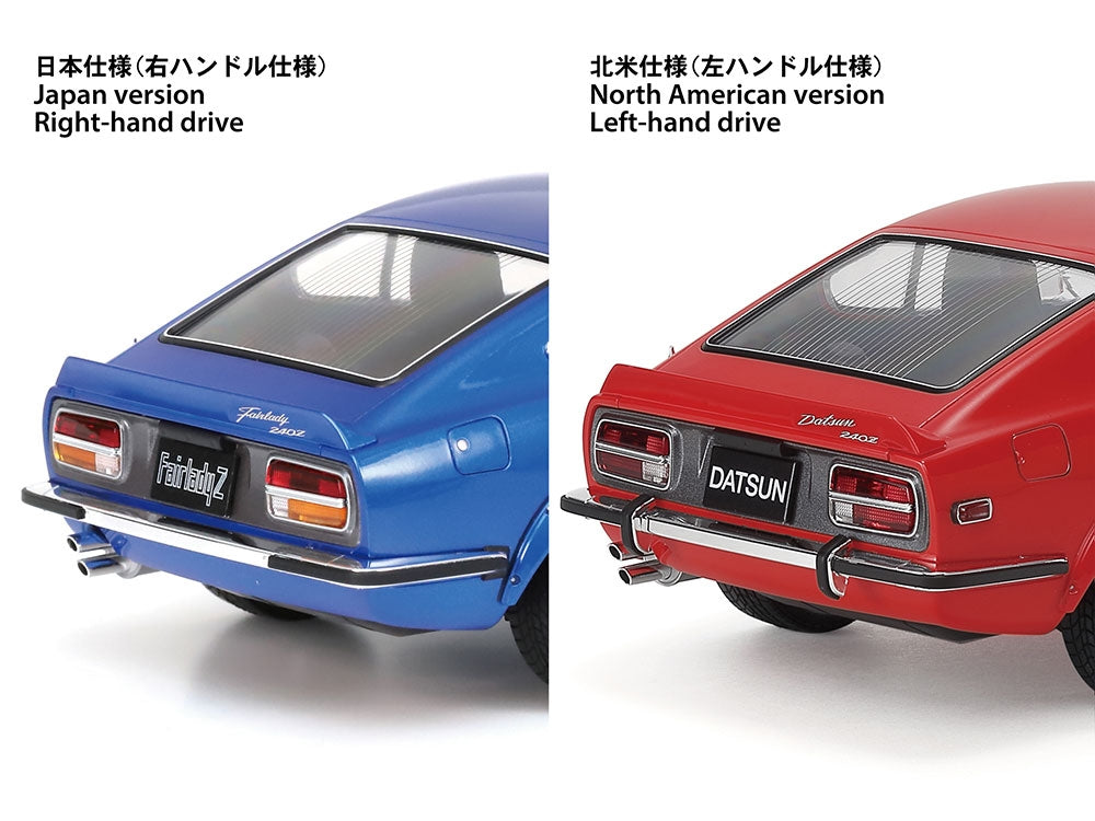 Tamiya Datsun 240Z Street Custom 1/24 Model Kit - Item #24367