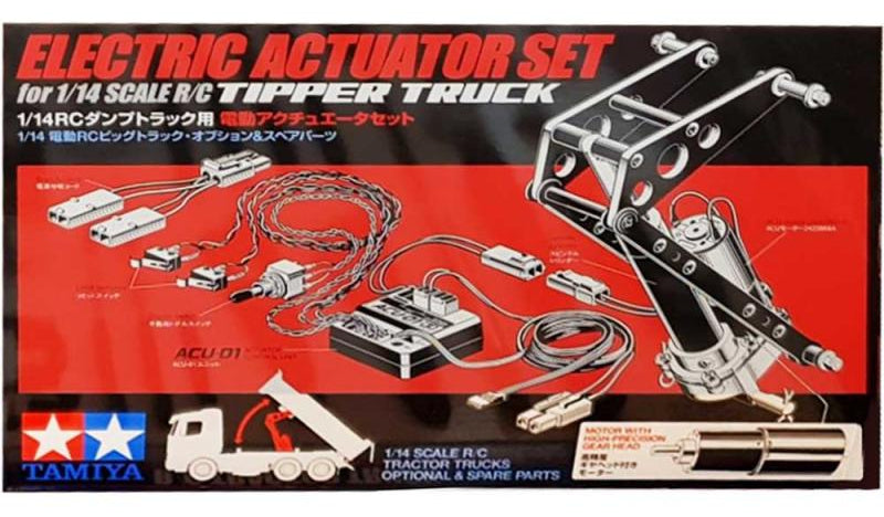 Tamiya RC Tipper Truck Actuator Set - 56545
