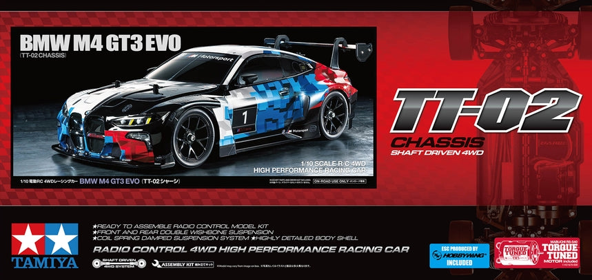 Tamiya RC BMW M4 GT3 EVO - TT-02 - Item #58751