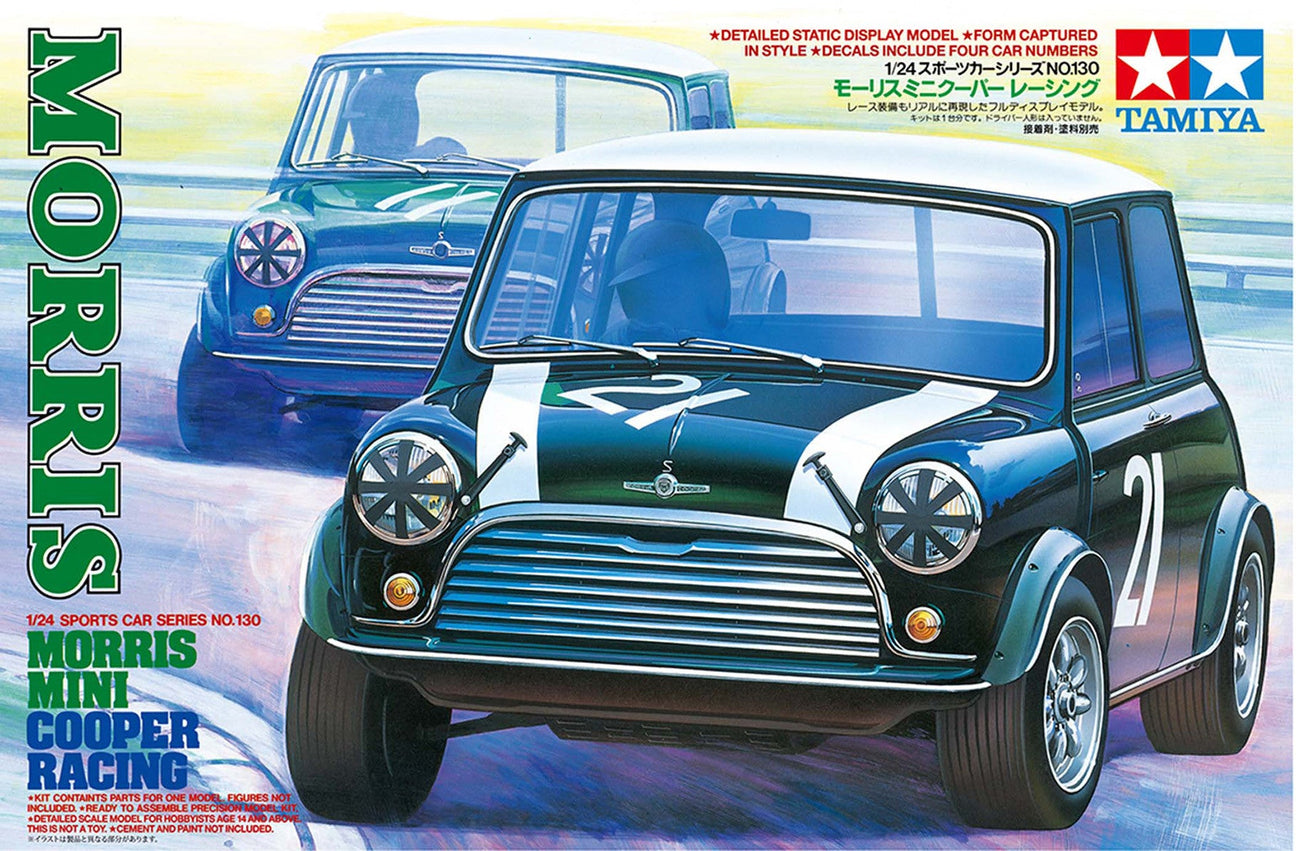 Plastic Model Kits - Pre-order