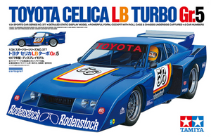 Plastic Model Kits