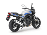 Tamiya Honda CB1000F 1/12 Model Kit - Item #14144