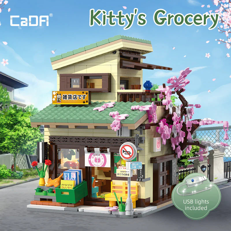 CaDA Kitty's Japanese Grocery Store 921 pcs Brick Model Kit C66015W