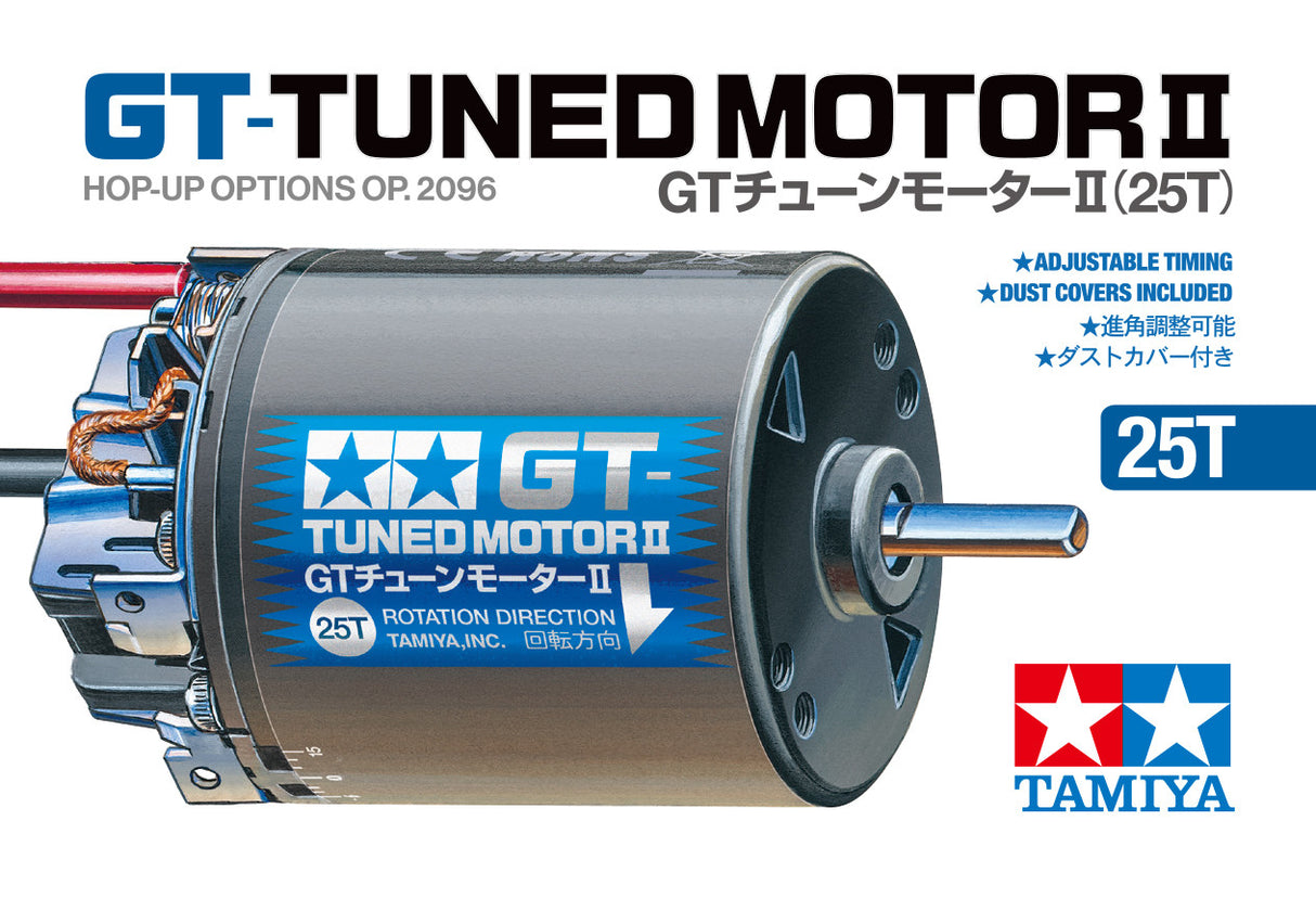 Tamiya RC GT-Tuned Motor II (25T) - Item #22096