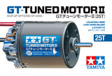 Tamiya RC GT-Tuned Motor II (25T) - Item #22096