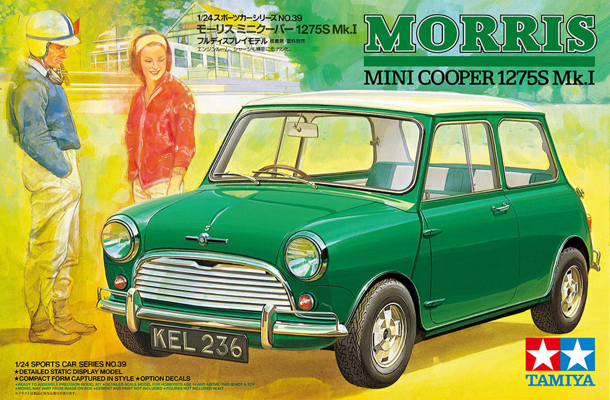 Tamiya Mini Cooper Triple Pack 1/24 Plastic Model Kits - Items 24130, 24039 and 24235
