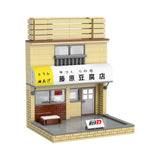 CaDA Initial D Fujiwara Tofu Shop 414 pcs Brick Model Kit C61033W