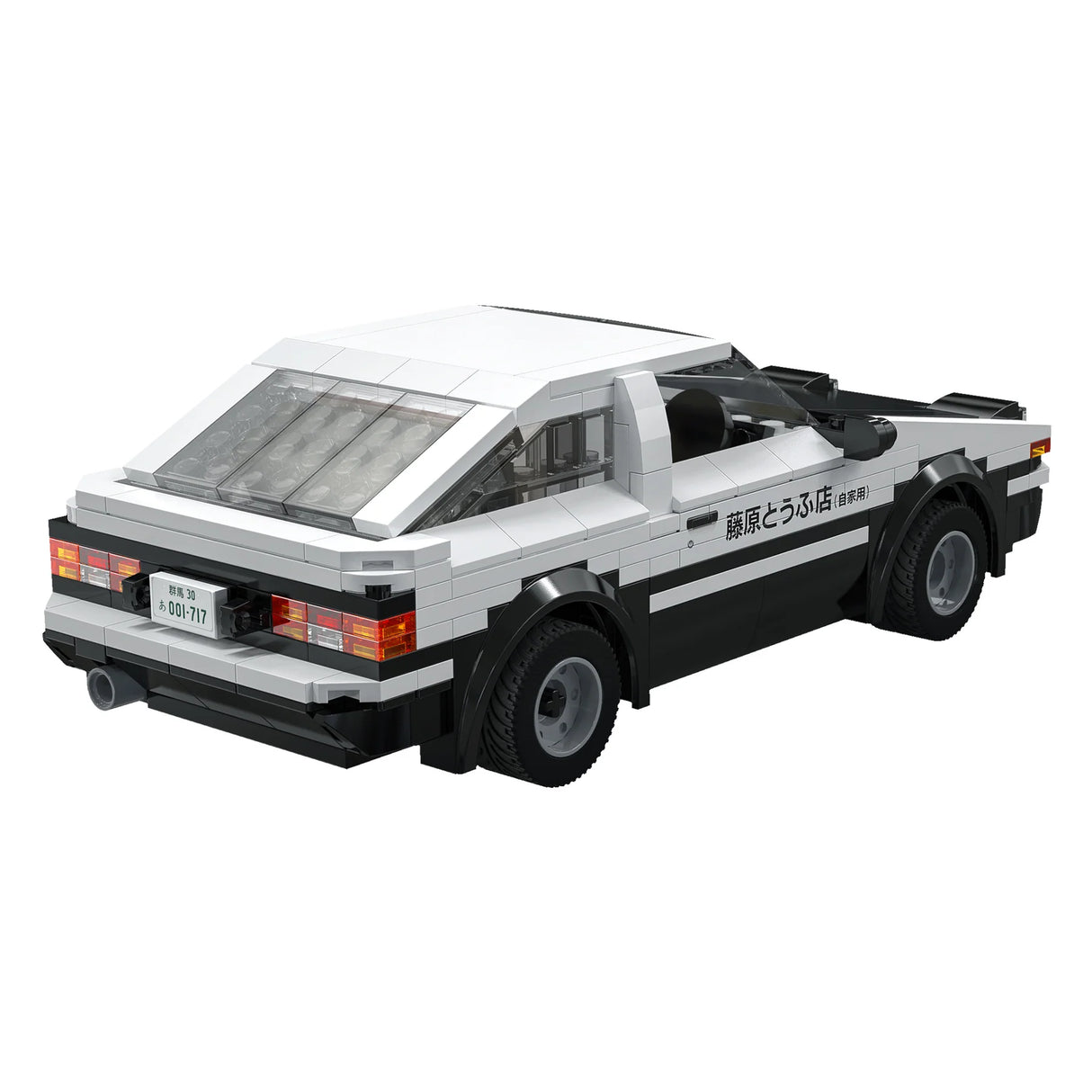 CaDA Initial D 1:20 AE86 Trueno 325 Pieces Brick Model Kit C51086W