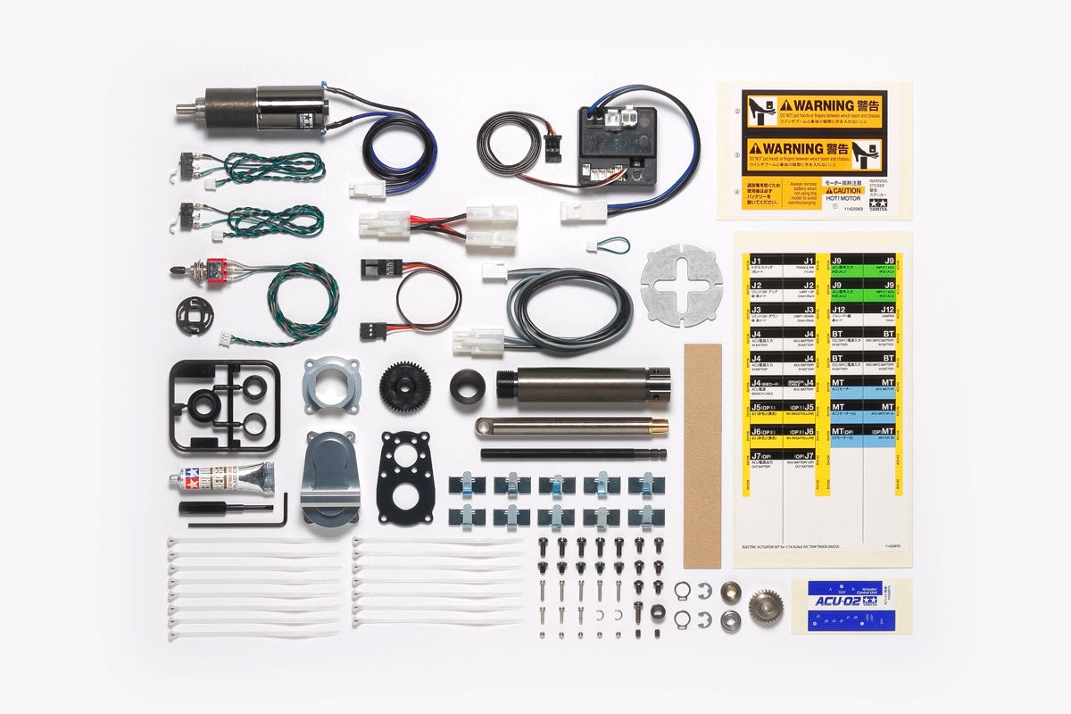 Tamiya RC Electric Tow Truck Actuator Set - 56553