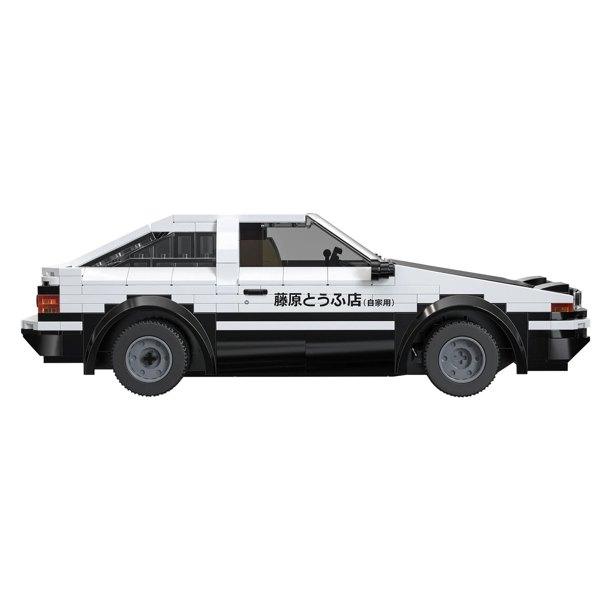 CaDA Initial D 1:20 AE86 Trueno 325 Pieces Brick Model Kit C51086W