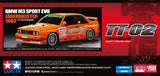 Tamiya RC BMW M3 Sport Evo Jägermeister 1992 - TT-02 - Item #58760