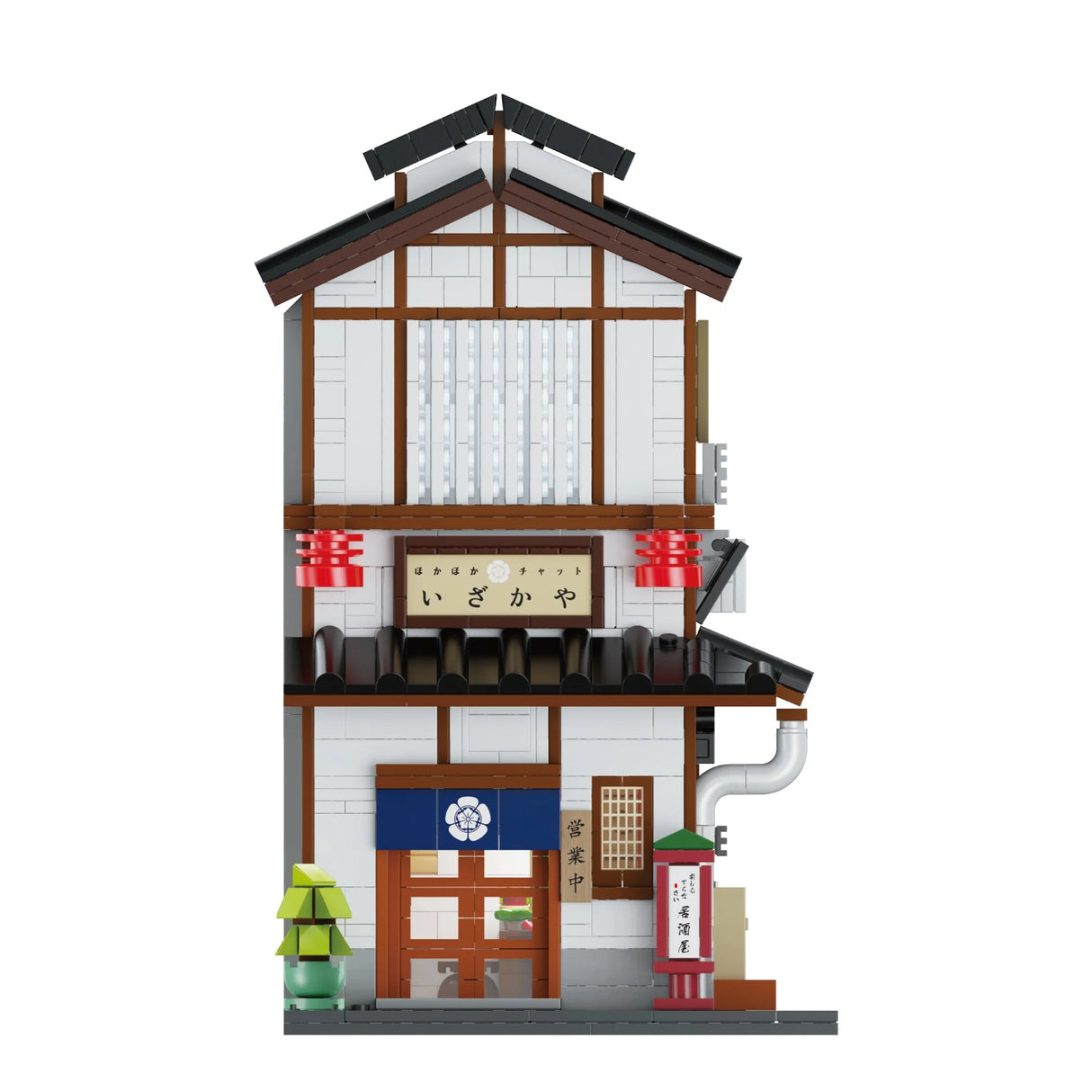 CaDA Japanese Corner Yakitori Izakaya Restaurant Bar 1195 pcs Brick Model Kit C66019W