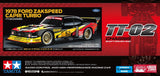 Tamiya RC 1978 Ford Zakspeed Capri (Limited Edition) - TT-02 - Item #47526