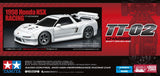 Tamiya RC Honda NSX Racing 1998 - TT-02 - Item #58739