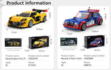 CaDA Renault 5 Maxi Turbo 1:24 308 Pieces Brick Model Kit C55038W