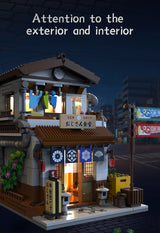 CaDA Japanese Style Canteen 861 pcs Brick Model Kit C66014W