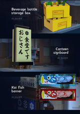 CaDA Japanese Style Canteen 861 pcs Brick Model Kit C66014W