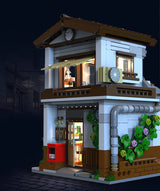 CaDA Japanese Style Canteen 861 pcs Brick Model Kit C66014W