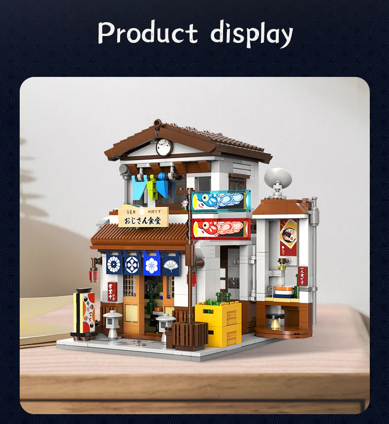 CaDA Japanese Style Canteen 861 pcs Brick Model Kit C66014W