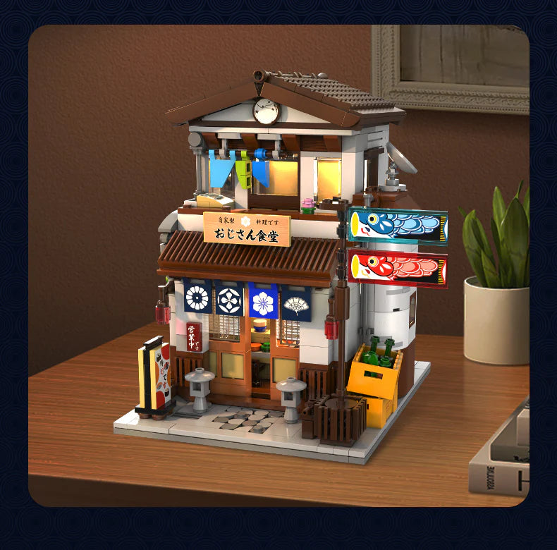 CaDA Japanese Style Canteen 861 pcs Brick Model Kit C66014W