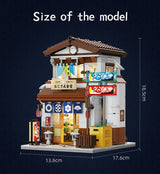CaDA Japanese Style Canteen 861 pcs Brick Model Kit C66014W