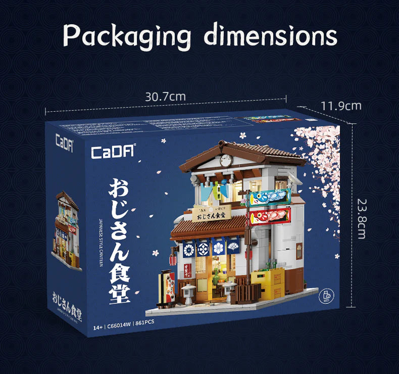 CaDA Japanese Style Canteen 861 pcs Brick Model Kit C66014W
