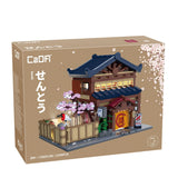 CaDA Japanese Sento Bathhouse 1249 pcs Brick Model Kit C66012W