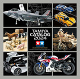 Tamiya Catalogue 2024 - Item #64451