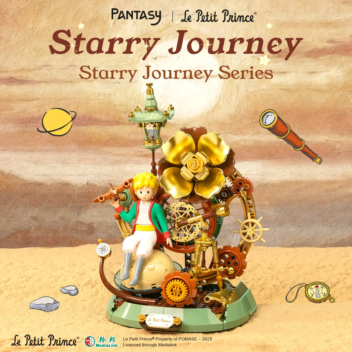 Pantasy Le Petit Prince™ Starry Journey 300 pcs Brick Model Kit 86335