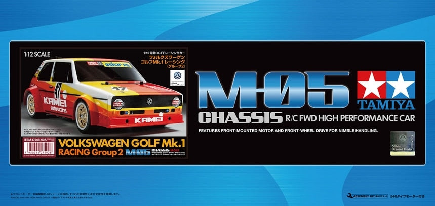 Tamiya RC VW Golf Mk 1 Racing Grp 2 (M-05) Limited Edition! - Item #47308