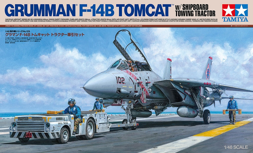Tamiya Grumman F-14B Tomcat w/Shipboard Towing Tractor 1/48 Plastic Model Kit - Item #61129