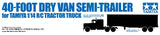Tamiya RC 40ft Dry Van Semi-Trailer for 1/14 Scale Tractor Trucks - Item #56382