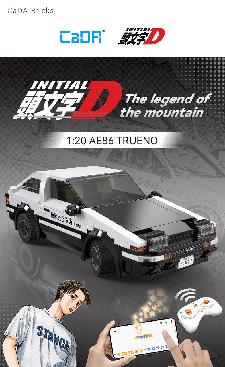 CaDA Initial D 1:20 AE86 Trueno 325 Pieces Brick Model Kit C51086W