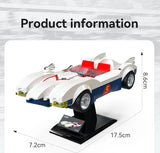 CaDA Speed Racer Shooting Star Car 1:24 250 Pieces Brick Model Kit C55088W