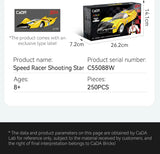 CaDA Speed Racer Shooting Star Car 1:24 250 Pieces Brick Model Kit C55088W