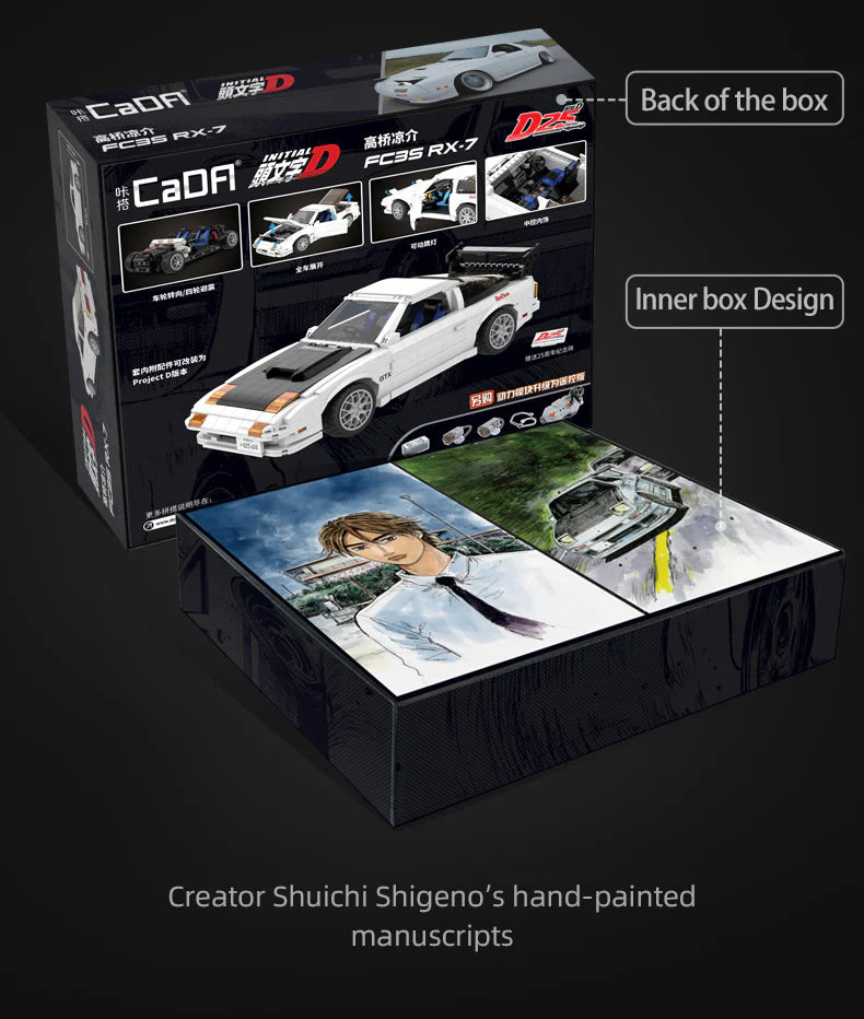 CaDA Ryosuke Initial D Mazda RX-7 1:12 FC3S 1552 Pieces Brick Model Kit C61022W