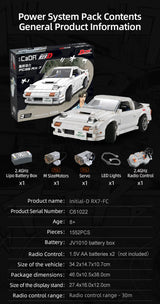 CaDA Ryosuke Initial D Mazda RX-7 1:12 FC3S 1552 Pieces Brick Model Kit C61022W