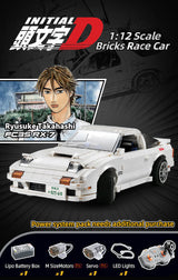 CaDA Ryosuke Initial D Mazda RX-7 1:12 FC3S 1552 Pieces Brick Model Kit C61022W